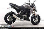 ウイルズウィン WirusWin ロイヤルマフラー ポッパー フルEX Z125 PRO カタログ品番：P073-8878 メーカー品番：1732-59-02
