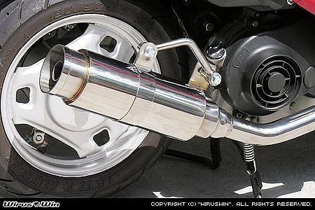 ウイルズウィン WirusWin ロイヤルマフラー バズーカー アドレスV50(JBH-CA4BA) O2センサー装着モデル カタログ品番：P073-8882 メーカー品番：1702-59-01