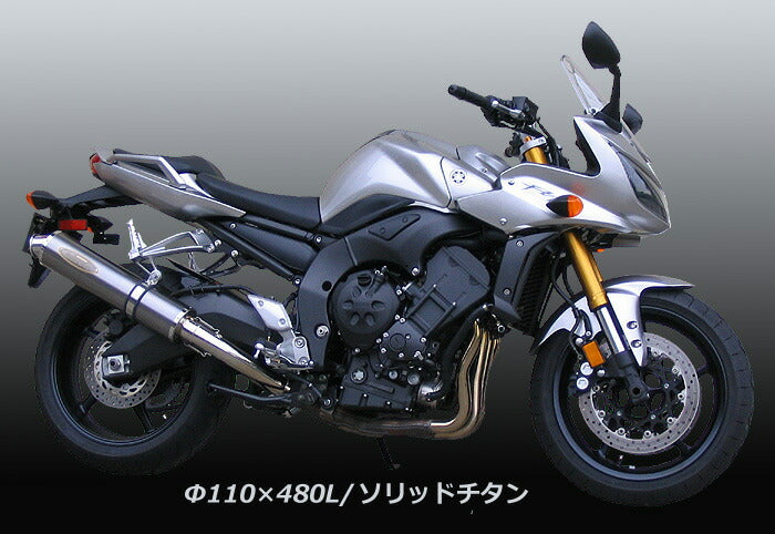 techserfu テックサーフ ZEEX S O ソリッドチタン 110X480 FZ-1 FAZER 06- カタログ品番：P073-8912 メーカー品番：T23-Y029-0217