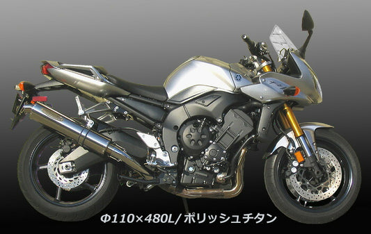 techserfu テックサーフ ZEEX S O ポリッシュチタン110X480 FZ-1 FAZER 06- カタログ品番：P073-8915 メーカー品番：T23-Y029-0417