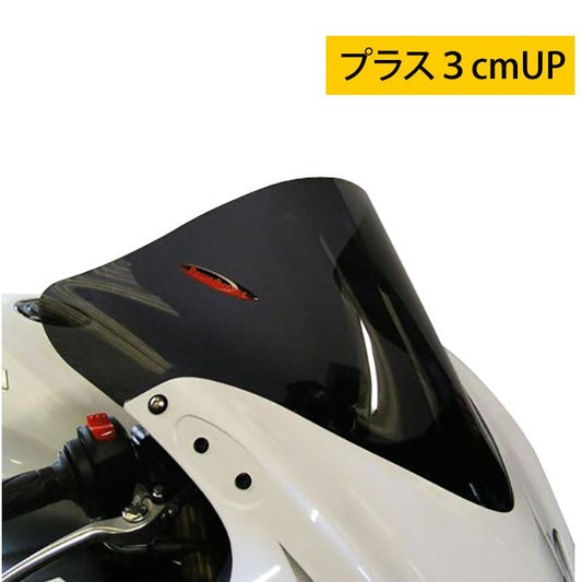 POWERBRONZE パワーブロンズ エアフロースクリーン ダークスモーク GSX1300R 隼 08- カタログ品番：P074-2518 メーカー品番：400-S123-002