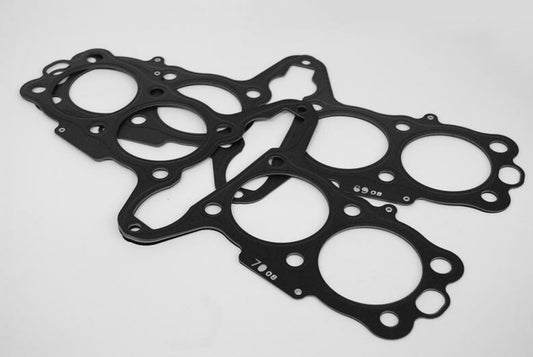 BAGUS!MOTORCYCLE バグース メタルヘッドガスケット 70.5mm ZEPHYR750 カタログ品番：P075-3897 メーカー品番：BG-MHG03B850