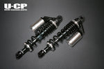 ウチカスタムパーツ U-CP オリジナルサスペンション BK SV CB750F RC04 カタログ品番：P076-6915 メーカー品番：UCSUT34BKSVHO16