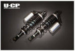 ウチカスタムパーツ U-CP RFYガス封入リサスペンション BK SV GB250クラブマン カタログ品番：P076-8355 メーカー品番：SUG32BKSVHO35