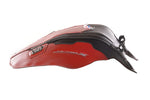 バグスター BAGSTER タンクカバー レッド マットブラック NC750X 16-19 カタログ品番：1721A メーカー品番：1721A