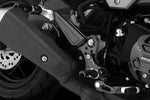 バイカーズ BIKERS バックステップ PUR GROM 16-20 カタログ品番：BK-H400-PUR メーカー品番：H0400-PUR