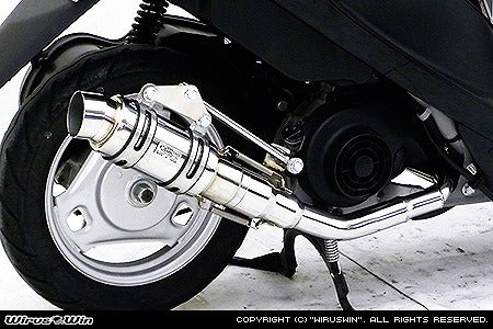 ウイルズウィン WirusWin ハイパフォーマンスマフラー V50 レッツ4 レッツ5(O2センサー加工) カタログ品番：P079-0084 メーカー品番：972-18-11