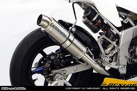 ウイルズウィン WirusWin レーシングマフラー フルEXタイプ NSF100 カタログ品番：P079-2442 メーカー品番：1542-23-01