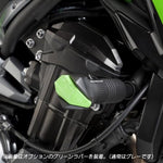 プーチ クラッシュパッド ブラック Z900 17-