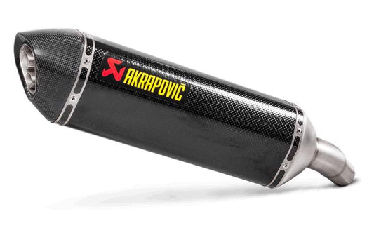 AKRAPOVIC アクラポビッチ スリップオン HEXAGONALカーボン E4 GSX-S750 17-20 カタログ品番：S-S7SO2-HRC メーカー品番：S-S7SO2-HRC