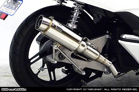 ウイルズウィン WirusWin ハイパフォーマンスマフラー PCX150 JBK-KF18 カタログ品番：P082-1811 メーカー品番：272-18-01A