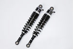 ウチカスタムパーツ U-CP RFYガス封入リサスペンション BK SV ZRX400 カタログ品番：P082-2771 メーカー品番：SUG32BKSVKA19