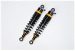 ウチカスタムパーツ U-CP RFYローダウンショック BK GD CB400FOUR NC36 カタログ品番：P082-3026 メーカー品番：SUG32BKGDHO10