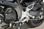 アグラス アグラス バックステップ 4P SV650 ABS 16 カタログ品番：P082-8824 メーカー品番：312-304-000