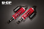 ウチカスタムパーツ U-CP オリジナルサスペンション RD BK CB400FOUR NC36 カタログ品番：P082-9503 メーカー品番：UCSUT32RDBKHO10