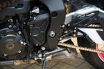 ウッドストック ウッドストック バックステップキット 5POS BLK MT-10 カタログ品番：P082-9764 メーカー品番：WBS-Y14-BB