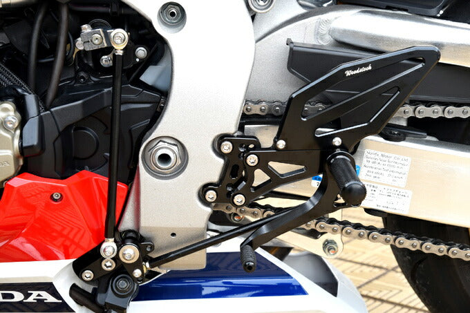 ウッドストック ウッドストック バックステップキット 4POS BLK CBR1000RR 17 カタログ品番：P083-0715 メーカー品番：WBS-H13-BB