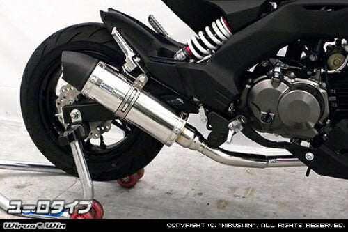 ウイルズウィン WirusWin ロイヤルマフラー ユーロ チタン フルEX Z125 PRO カタログ品番：P083-4335 メーカー品番：1732-59-24