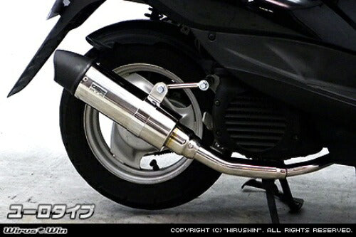 ウイルズウィン WirusWin ロイヤルマフラーユーロタイプ JOG JOG-ZR(SA55J 56J) カタログ品番：P083-5935 メーカー品番：1762-59-06