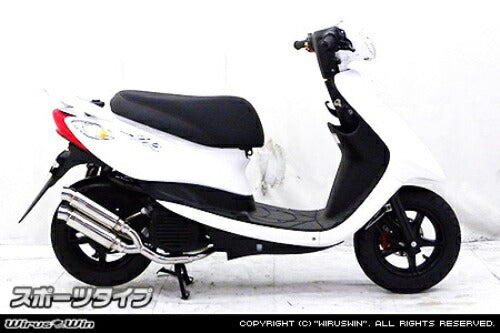 ウイルズウィン WirusWin アトミックツインマフラー スポーツタイプ 4ストビーノ JBH-SA37J SA26J カタログ品番：P083-5936 メーカー品番：1142-13-05