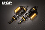 ウチカスタムパーツ U-CP オリジナルサスペンション BK GD バリオス2 カタログ品番：P083-8827 メーカー品番：UCSUT32BKGDKA47