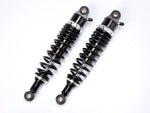ウチカスタムパーツ U-CP RFYガス封入サスペンション BK SV CB750(RC42) カタログ品番：P083-9266 メーカー品番：SUG34BKSVHO15