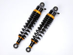 ウチカスタムパーツ U-CP RFYガス封入サスペンション BK GD CB750(RC42) カタログ品番：P083-9267 メーカー品番：SUG34BKGDHO15