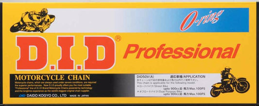 DID ディーアイディー 420V 100L (ZJ) カタログ品番：420V-100-ZJ メーカー品番：420V ZJ