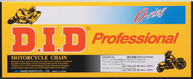 DID ディーアイディー 420V 100L (ZJ) カタログ品番：420V-100-ZJ メーカー品番：420V ZJ