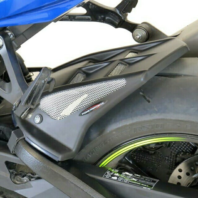 POWERBRONZE パワーブロンズ リアフェンダー M.BLK メッシュSLV GSX-R1000R 17- カタログ品番：P085-0795 メーカー品番：201-S116-670