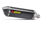 AKRAPOVIC アクラポビッチ スリップオンライン ヘキサゴナルカーボン SV650 X 16-21 カタログ品番：S-S6SO9-HRC/1 メーカー品番：S-S6SO9-HRC/1