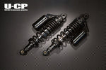 ウチカスタムパーツ U-CP オリジナルサスペンション BK BK CB400SF(NC31) カタログ品番：P085-2372 メーカー品番：UCSUT32BKBKHO12