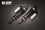 ウチカスタムパーツ U-CP オリジナルサスペンション BK SV CB400SF VTEC SPECI(NC39) カタログ品番：P085-3132 メーカー品番：UCSUT32BKSVHO13