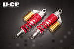 ウチカスタムパーツ U-CP オリジナルサスペンション RD GD CB400SF VTEC SPECII・III(NC39) カタログ品番：P085-3157 メーカー品番：UCSUT32RDGDHO13A