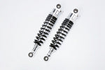 ウチカスタムパーツ U-CP RFYガス封入サスペンション SV BK CB400SS カタログ品番：P085-8079 メーカー品番：SUG32SVBKHO14