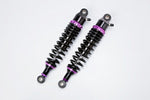 ウチカスタムパーツ U-CP RFYガス封入ローダウンサス BK PU ゼルビス カタログ品番：P086-1748 メーカー品番：SUG32BKPUHO7