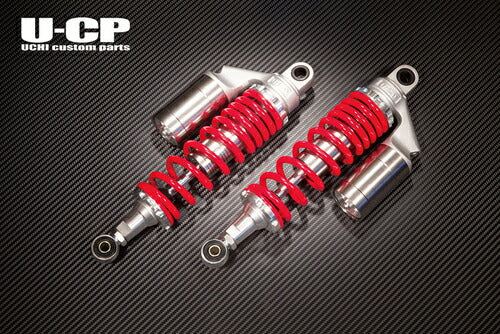 ウチカスタムパーツ U-CP オリジナルサスペンション RD SV モンキー ゴリラ ロングスイングアーム カタログ品番：P086-1767 メーカー品番：UCSUT32RDSVHO78