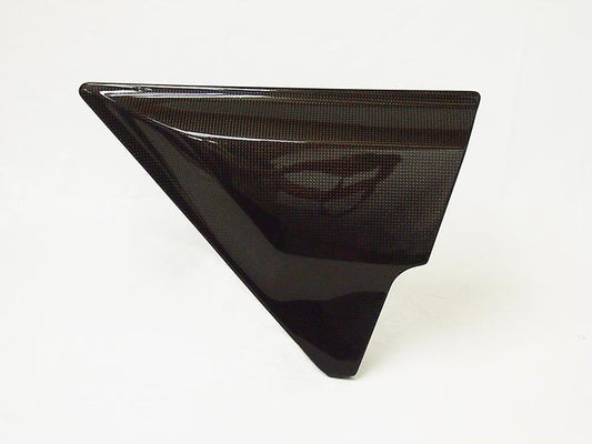 ドレミコレクション サイドカバー カーボン/ミギ Z1000MK2/Z750FX