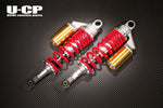 ウチカスタムパーツ U-CP オリジナルサスペンション RD GD ZEPHYR400 カタログ品番：P086-9271 メーカー品番：UCSUT32RDGDKA41