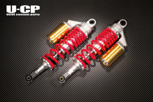 ウチカスタムパーツ U-CP オリジナルサスペンション RD GD ZEPHYR400 カタログ品番：P086-9271 メーカー品番：UCSUT32RDGDKA41