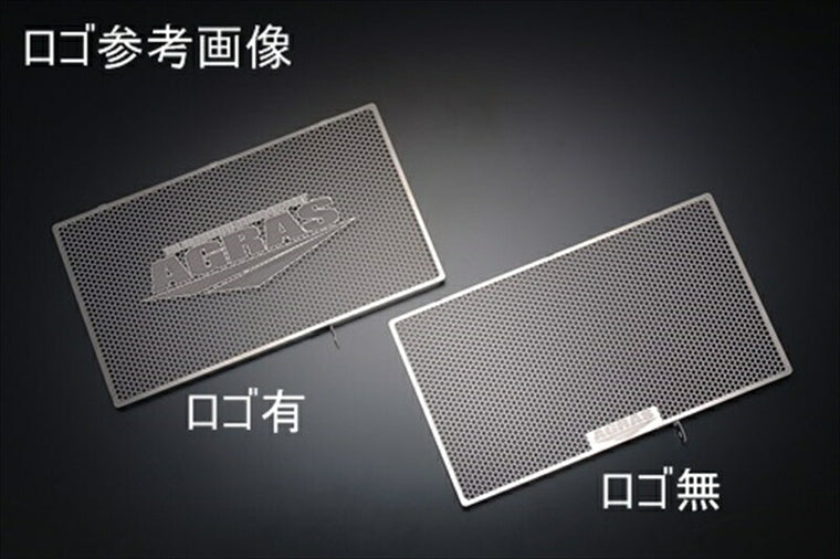 アグラス｜アグラス コアガード Bタイプ Z900RS 18-19｜309-400-B00