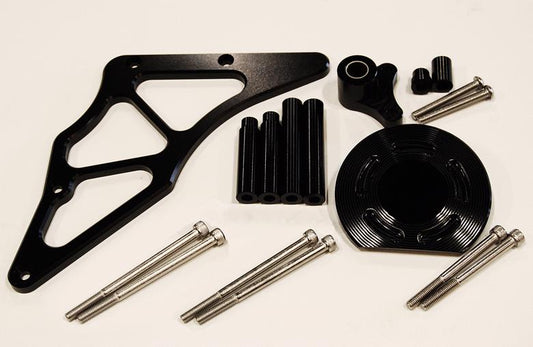 BAGUS!MOTORCYCLE バグース フロントスプロケットカバーセット BLK ZEPHYR750 カタログ品番：P088-3485 メーカー品番：BG-FSPCS03BK