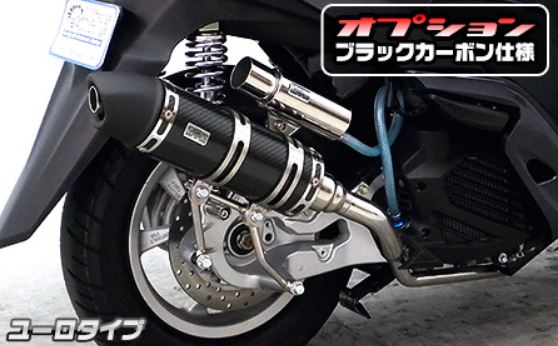 ウイルズウィン WirusWin ロイヤルマフラー ユーロ BLK トリシティ125 EBJ-SE82J カタログ品番：P088-4053 メーカー品番：1562-59-24