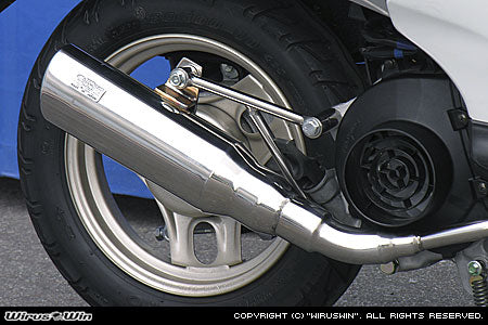 ウイルズウィン WirusWin テイストマフラー ジョルノ AF70 カタログ品番：P088-5856 メーカー品番：1162-57-01