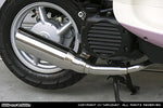 ウイルズウィン WirusWin テイストマフラー ビーノ JBH-SA54J カタログ品番：P088-6397 メーカー品番：1752-57-01