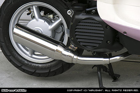 ウイルズウィン WirusWin テイストマフラー ビーノ JBH-SA54J カタログ品番：P088-6397 メーカー品番：1752-57-01