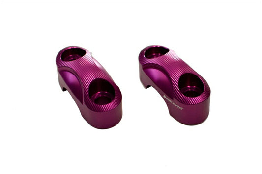 バイカーズ｜BIKERS ハンドルバークランプ22.2mm PUR GROM 13-21 CT125 20-21 PCX 12-21 PCX160 21｜H0411-PUR