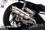 ウイルズウィン WirusWin ロイヤルマフラー スポーツタイプ PCX150(2BK-KF30)用 カタログ品番：P089-5128 メーカー品番：272-59-03B