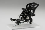 アエラ AELLA ライディングステップキット ブラック R1200R RS 15-(固定ステップ) カタログ品番：P090-5631 メーカー品番：AE-10087-BK