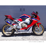 バイク用品 マフラー　マーベリック マーベリック スポーツスリップオン グラデーション CBR1000RR 17-　MV106SO-H 4549950938996　取寄品 セール